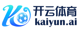 开运体育 Logo